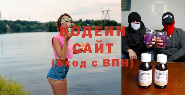 прущая мука Бородино